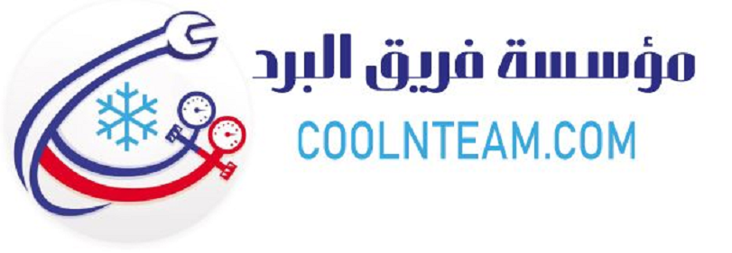 ┘üÏ▒┘è┘é Ϻ┘äÏ¿Ï▒Ï»